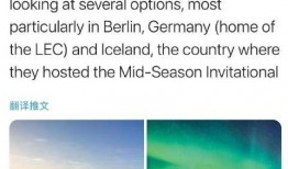 世界之外最新爆料,最新爆料揭示未知领域惊人真相