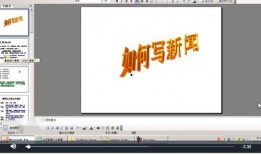 怎样写新闻爆料,如何撰写引人关注的新闻稿