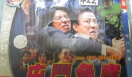 屯门色魔电影在线观看,真实事件改编，惊悚电影在线观看